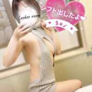 ヒメ日記 2025/01/26 12:05 投稿 翠(すい) Locker room 本庄、藤岡店