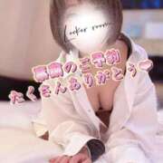 ヒメ日記 2025/02/24 17:27 投稿 翠(すい) Locker room 本庄、藤岡店