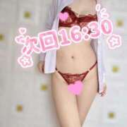 ヒメ日記 2025/03/19 14:01 投稿 翠(すい) Locker room 本庄、藤岡店