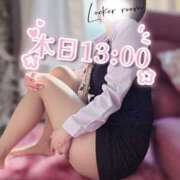 ヒメ日記 2025/03/20 07:02 投稿 翠(すい) Locker room 本庄、藤岡店