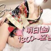 ヒメ日記 2025/04/03 18:03 投稿 翠(すい) Locker room 本庄、藤岡店