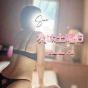 ヒメ日記 2025/04/04 18:00 投稿 翠(すい) Locker room 本庄、藤岡店