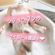 ヒメ日記 2025/04/06 18:47 投稿 翠(すい) Locker room 本庄、藤岡店