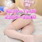 ヒメ日記 2025/04/13 16:11 投稿 翠(すい) Locker room 本庄、藤岡店