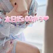 ヒメ日記 2025/04/15 12:45 投稿 翠(すい) Locker room 本庄、藤岡店