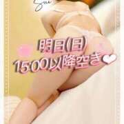 ヒメ日記 2025/04/19 11:30 投稿 翠(すい) Locker room 本庄、藤岡店