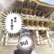 ヒメ日記 2025/05/10 11:00 投稿 翠(すい) Locker room 本庄、藤岡店