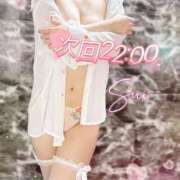 ヒメ日記 2025/05/17 19:28 投稿 翠(すい) Locker room 本庄、藤岡店