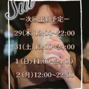 ヒメ日記 2025/05/22 12:07 投稿 翠(すい) Locker room 本庄、藤岡店