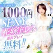 ヒメ日記 2025/06/02 07:00 投稿 翠(すい) Locker room 本庄、藤岡店