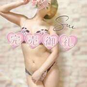 ヒメ日記 2025/06/04 21:58 投稿 翠(すい) Locker room 本庄、藤岡店