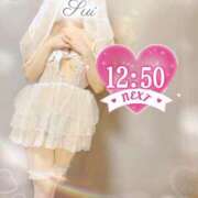 ヒメ日記 2025/06/06 07:00 投稿 翠(すい) Locker room 本庄、藤岡店