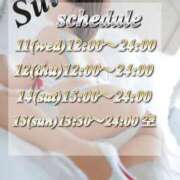 ヒメ日記 2025/06/09 20:20 投稿 翠(すい) Locker room 本庄、藤岡店