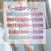 ヒメ日記 2025/06/20 20:22 投稿 翠(すい) Locker room 本庄、藤岡店