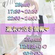 ヒメ日記 2025/06/23 12:03 投稿 翠(すい) Locker room 本庄、藤岡店