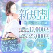 ヒメ日記 2025/06/25 07:00 投稿 翠(すい) Locker room 本庄、藤岡店