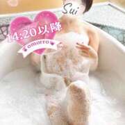 ヒメ日記 2025/06/25 19:01 投稿 翠(すい) Locker room 本庄、藤岡店