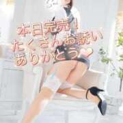 ヒメ日記 2025/06/29 10:48 投稿 翠(すい) Locker room 本庄、藤岡店