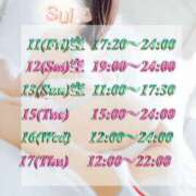 ヒメ日記 2025/07/10 11:36 投稿 翠(すい) Locker room 本庄、藤岡店