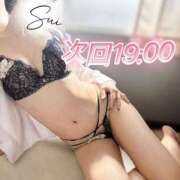 ヒメ日記 2025/07/12 16:45 投稿 翠(すい) Locker room 本庄、藤岡店