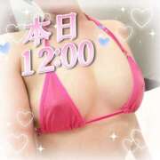 ヒメ日記 2025/07/27 07:01 投稿 翠(すい) Locker room 本庄、藤岡店