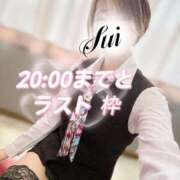 ヒメ日記 2025/07/27 17:56 投稿 翠(すい) Locker room 本庄、藤岡店