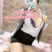 ヒメ日記 2025/07/31 17:01 投稿 翠(すい) Locker room 本庄、藤岡店