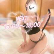 ヒメ日記 2025/08/05 12:03 投稿 翠(すい) Locker room 本庄、藤岡店