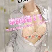 ヒメ日記 2025/08/05 17:53 投稿 翠(すい) Locker room 本庄、藤岡店