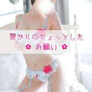 ヒメ日記 2025/08/09 19:01 投稿 翠(すい) Locker room 本庄、藤岡店