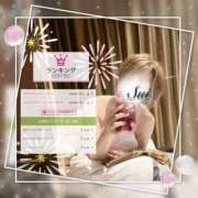 ヒメ日記 2025/08/11 20:12 投稿 翠(すい) Locker room 本庄、藤岡店