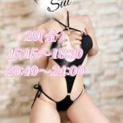 ヒメ日記 2025/08/27 11:45 投稿 翠(すい) Locker room 本庄、藤岡店