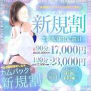 ヒメ日記 2025/08/28 12:01 投稿 翠(すい) Locker room 本庄、藤岡店