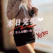 ヒメ日記 2025/08/29 19:35 投稿 翠(すい) Locker room 本庄、藤岡店