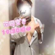 ヒメ日記 2025/08/30 15:27 投稿 翠(すい) Locker room 本庄、藤岡店