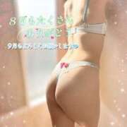 ヒメ日記 2025/08/31 12:02 投稿 翠(すい) Locker room 本庄、藤岡店