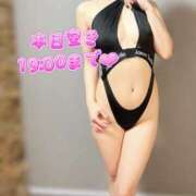 ヒメ日記 2025/09/01 13:29 投稿 翠(すい) Locker room 本庄、藤岡店