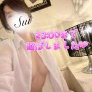 ヒメ日記 2025/09/04 20:35 投稿 翠(すい) Locker room 本庄、藤岡店