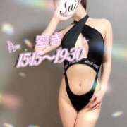 ヒメ日記 2025/09/05 06:45 投稿 翠(すい) Locker room 本庄、藤岡店