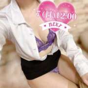 ヒメ日記 2025/09/05 19:07 投稿 翠(すい) Locker room 本庄、藤岡店