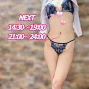 ヒメ日記 2025/09/07 12:03 投稿 翠(すい) Locker room 本庄、藤岡店