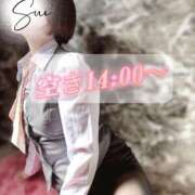 ヒメ日記 2025/09/08 07:00 投稿 翠(すい) Locker room 本庄、藤岡店