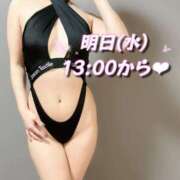 ヒメ日記 2025/09/09 07:00 投稿 翠(すい) Locker room 本庄、藤岡店