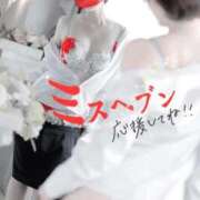 ヒメ日記 2025/09/09 11:45 投稿 翠(すい) Locker room 本庄、藤岡店