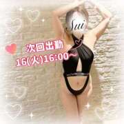 ヒメ日記 2025/09/14 20:20 投稿 翠(すい) Locker room 本庄、藤岡店