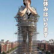 ヒメ日記 2025/09/17 10:05 投稿 翠(すい) Locker room 本庄、藤岡店