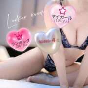 ヒメ日記 2025/09/23 07:15 投稿 翠(すい) Locker room 本庄、藤岡店