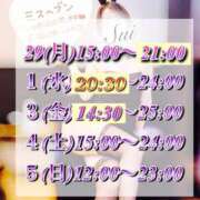 ヒメ日記 2025/09/28 11:31 投稿 翠(すい) Locker room 本庄、藤岡店