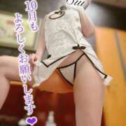 ヒメ日記 2025/10/01 07:00 投稿 翠(すい) Locker room 本庄、藤岡店