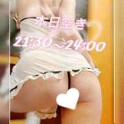 ヒメ日記 2025/10/01 11:45 投稿 翠(すい) Locker room 本庄、藤岡店